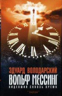 Анатолий Аргунов - Студенты. Книга 1