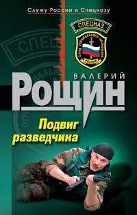 Алистер Маклин - К югу от Явы