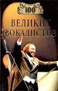 Берт Шугар - 100 великих спортсменов