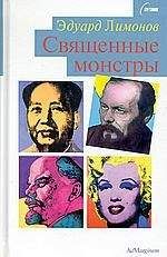 Алексей Цветков - После прочтения уничтожить