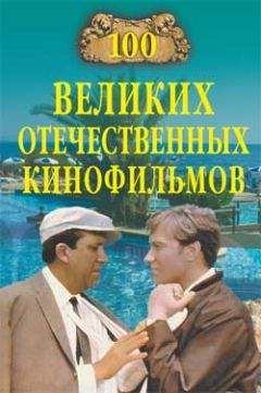 Олег Исхаков - Вампиры и оборотни среди нас