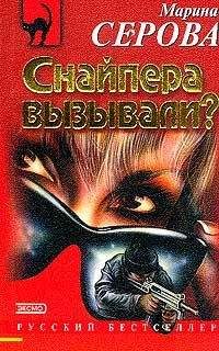 Буби Сурандер - Время действовать