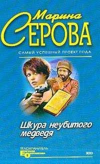 Георгий Лосьев - Вексельное право