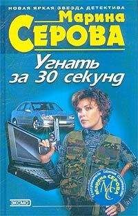 Луис Ламур - Галлоуэй, мой брат