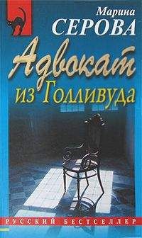 Джон Гришем - Уличный адвокат