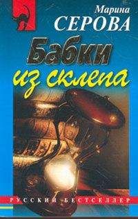 Евгений Сухов - Мертвец – это только начало