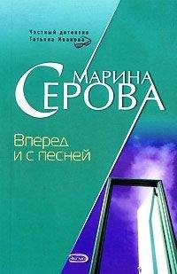 Аркадий Карасик - Гибель межзвездной лаборатории
