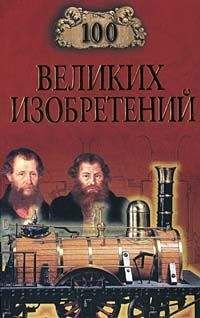 Дитмар Нойтатц - Московское метро: от первых планов до великой стройки сталинизма (1897-1935)