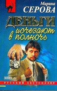 Ирина Боур - Слёзы Рублёвки