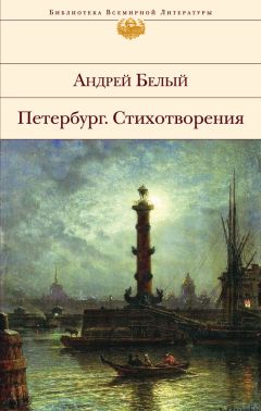 Андрей Драгунов - Происходящее. Стихотворения