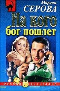 Дей Кин - Комната со шкафом