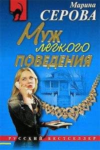 Татьяна Лисицына - Помощь призрака