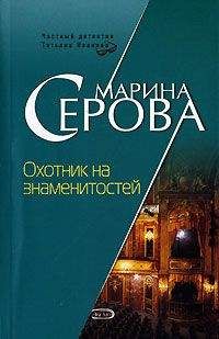 Семен Клебанов - Прозрение. Спроси себя