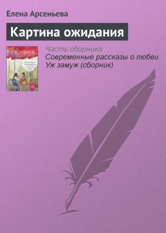 Николай Калиниченко - Облако майора