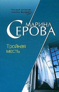 Роберт Гэлбрейт - Смертельная белизна
