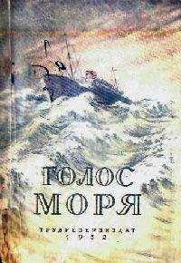 Дэвид Бишоф - Недетские игры (Антология)