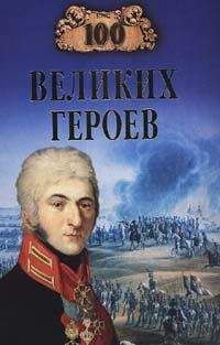 Борис Бродский - Вслед за героями книг