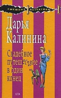 Светлана Богданова - Караоке на острове Бали