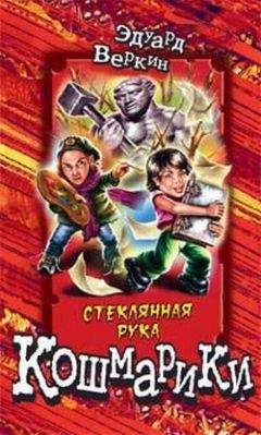 Александр Сытин - Контрабандисты Тянь-Шаня