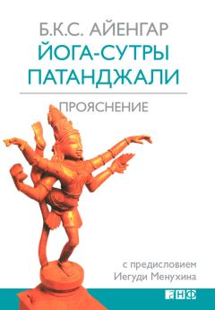 Диана Пикчюнене - Ты – это твои мысли + эмоции. Разреши себе жить красиво