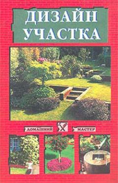 Анастасия Колпакова - Косы и косички. Мастер-класс профессионалов