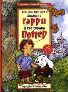 Яник Городецкий - Оранжевое лето