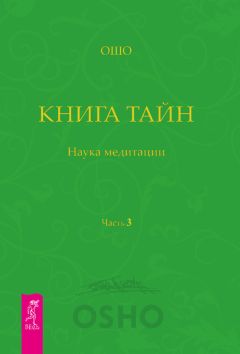 Радион Маркес - Extazium