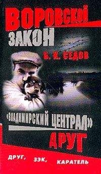 Чингиз Абдуллаев - И возьми мою боль