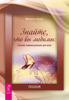 Андрей Абрамов - Будущее с 2017. Будущее наступает