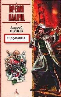 Руслан Мельников - Хэдхантер. Охотники на людей (полукомикс)