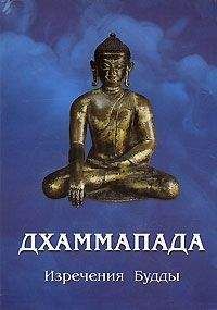  Автор неизвестен - Сутра основных обетов бодхисаттвы Кшитигарбхи