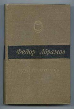 Златослава Каменкович - Его уже не ждали