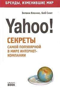 Ю. Киселев - Банк идей для частного бизнеса