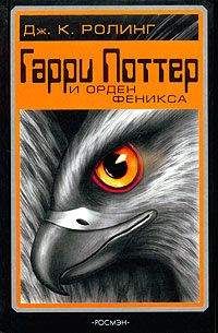 Вероника Кунгурцева - Дроздово поле, или Ваня Житный на войне