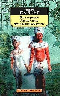 Теодор Кернер - Мёртвый гость. Сборник рассказов о привидениях