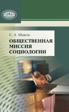 Алексей Соколов - О смысле и принципах жизни