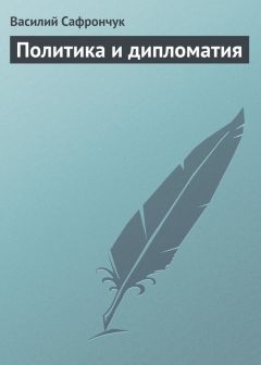 Сергей Минутин - От общественной организации к гражданскому обществу