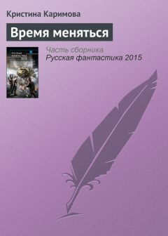 Ильдар Абузяров - Муж на день