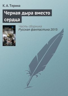 Эльдар Ахадов - Молитва о тебе