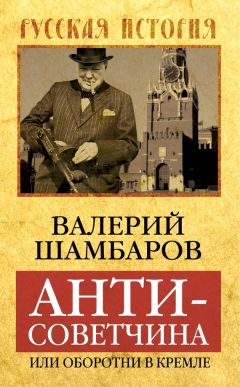 Валерий Аграновский - Вторая древнейшая. Беседы о журналистике