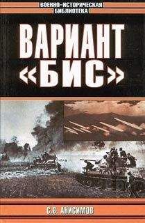 Сергей Чекоданов - Летний шторм