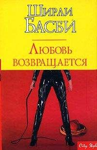 Наталья Батракова - Территория души. Книга 1