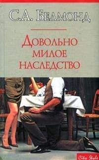 Кристин Лестер - Превращение в бабочку