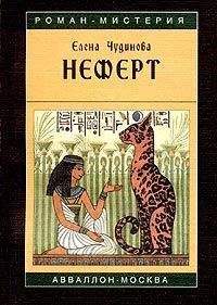 Александра Егорушкина - Настоящая принцесса и Бродячий Мостик