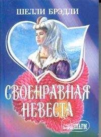 Ульяна Соболева - Катерина. Из ада в рай, из рая в ад