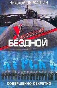 Владлен Сироткин - Анастасия, или Кому выгоден миф о гибели Романовых