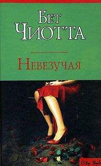 Марина Рубцова - Новая история красавицы и чудовища. Серия «Полюбить музыканта-1». Версия 2017