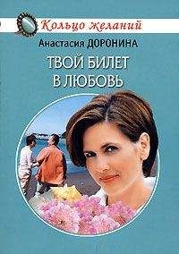 Кира Буренина - Женское обаяние