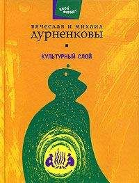 Том Стоппард - Розенкранц и Гильденстерн мертвы