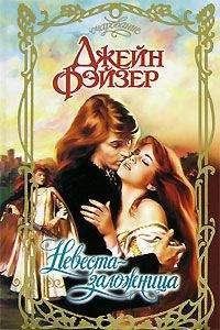 Джулия Лэндон - Любовь дьявола